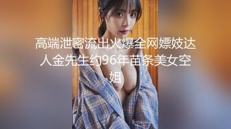 [326HGP-010] 夜の街にエロ女神降臨！！E乳からフェロモン放つ超絶スタイル美女！寝落ちで無防備な美マンを勝手にクンニ⇒お目覚め即イキ連発♪理性ブッ飛んだキャバ嬢に大量中出し☆