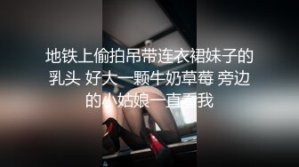 香港某酒店頂層泳池錄得紋身男深夜與極品身材女友啪啪,肆意發揮激情無限