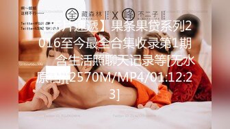 【新片速遞】 ✨【Stripchat】超骚巨乳眼镜娘女主播「Miuzxc」口球跳蛋玩具鸡巴统统上玩的口吐芬芳【自压水印】[775MB/MP4/43:08f