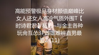 [MP4]【今日推荐绝美女神】蜜桃臀黑丝美腿，学生制服摇摆诱惑，全身粉嫩假屌骑坐，翘起双腿抽插美穴，娇喘呻吟更是诱人-