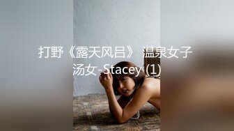 ✿纯欲小学妹✿反差清纯少女〖优咪〗被绑在椅子上调教，逼粉奶大人形小母狗，同学老师眼中的乖乖女私下超级反差