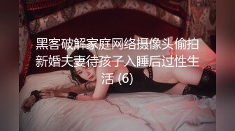 [MP4]操女技师，按摩推背舔遍全身，口硬掰穴特写，抬腿正入抽插猛操，抱起来操娇喘呻吟