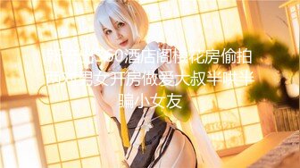 【新片速遞】【国产❤️麻豆传媒】MSD-181淫荡伦乱过端午 肉欲大嫂用翘臀榨干我 鸡巴被蜜穴包了粽子 猛火输出榨精飙射[438MB/MP4/30:16]