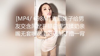 成都美女又说想我了