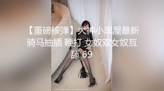 【按摩私密保养】32岁良家人妻，坚挺美乳白又圆，激情啪啪无套内射，骚穴水多浪叫给力，精彩佳作必看