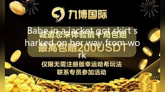 洋娃娃-奶YOO酱-：我就是性欲强，我前男友都不想跟我睡觉，我不知道高潮是什么感觉，说得我脸都要红了，奥买噶！