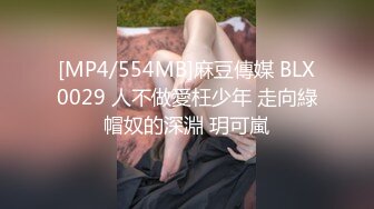 高颜值萌妹床上有多么的反差！-妹妹-丝袜-简芥