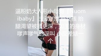 ❤️性感可爱小仙女❤️美美的身材纤细的腰 极品反差小母狗，穿上性感情趣COS服给爸爸操，萌萌的外表下是个小骚货