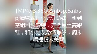 [2DF2] 高颜值极品性感包臀裙妹子，开档黑丝特写口交骑乘后入猛操[MP4/198MB][BT种子]