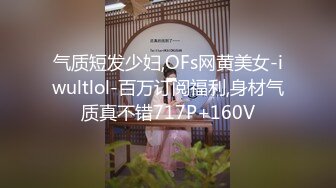 KAWD-918中年男和兩名美少女的狂插不斷變態中出性愛