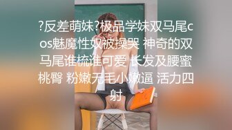 SWAG剧情精品：清纯FeiFei美尻被家教老师淫乱