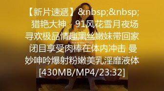 麻豆传媒 MDHT-0014《奇淫旅馆》夏日淫欲费洛蒙