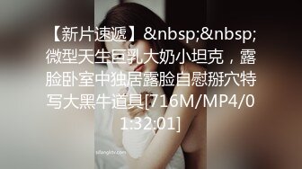 韩国BJ【艾莉-엘리】真空半裸热舞~润滑油丁字裤揉逼自慰~激情抖奶【23V】 (4)