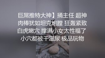 第一次上传后入老婆