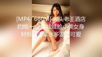 【新片速遞】&nbsp;&nbsp; 颜值不错的小美女，情趣吊带透明装诱惑，跟狼友互动撩骚脱光光展示，无毛白虎逼道具抽插，高潮不止浪叫不断[391MB/MP4/27:42]