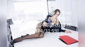 [MP4]STP29798 ?91制片厂? YCM038 风骚卖淫的顾老师▌百川麻衣▌国产与日妹的灵魂碰撞 爆裂黑丝紧致无毛嫩穴 极深攻穴抽射 VIP0600