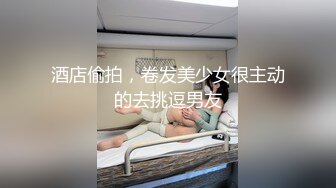 [MP4/ 1.09G] 娇嫩可人毛衣小姐姐软软肉体趴在身上亲吻摩擦这滋味好美味，奶子还挺大享受揉捏啪啪