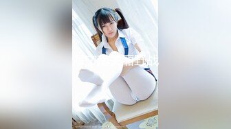 【網曝門事件】爆乳嫩模黃可17歲迷醉性愛視頻首度回應：誰美做過愛？誘惑自拍集 泄露照片集 高清720P完整版