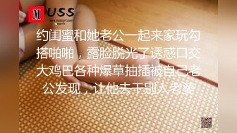 淄博吃烧烤拼桌的少妇，真实出来就是玩儿啊减介内查勘