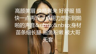 极品骚货媚黑女推UP主【RoG91】和黑超大屌炮友性爱实录，三穴全通插，狂插叫爸爸 (6)