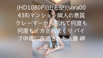 STP18802 麻豆傳媒映画最新国产AV佳作 MDS0010 饥渴女友电话中 急性子男友强势插入 林思妤