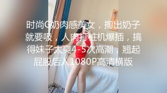 大奶子小乳头的极品少妇身材非常棒，深夜撩骚狼友揉捏骚奶子玩奶头，翘臀很诱人掰开骚逼给狼友看特写自慰