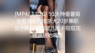 【极品女神推荐】推特网红尤物欲子姐姐【小蔡头喵喵】五月定制流出《青色旗袍》高潮乳颤  (1)