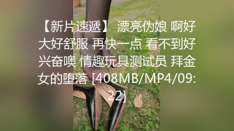 [HD/0.8G] 2023-05-01 星空传媒XKVP-006鬼畜弟弟色欲熏心