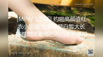 网黄NO.1 最新火爆香港网红美少女▌HongKongDoll▌新作系列《情侣游戏2》玩弄肉体 情趣开档性爱狂射鲜鲍