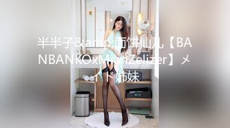 【新片速遞】 巨乳小少妇 爸爸快干我 我想高潮啊啊好受快点操我不要停 身材超丰满 乳交吃鸡 被小哥无套狂怼骚叫不停射了满满一肚皮[999MB/MP4/01:12:05]