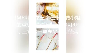 极品美女后入-操喷-付费-大神-Ktv-电话-你的-足交