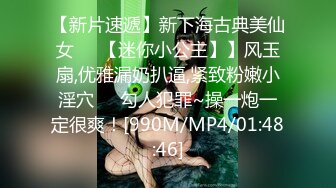 [MP4]麻豆传媒女优吴梦梦&nbsp;&nbsp;AV拍摄现场独家直播&nbsp;&nbsp;三男三女6P大战&nbsp;&nbsp;一人一个操起来&nbsp;&nbsp;最后单挑大屌猛男