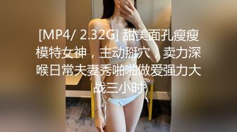 婚床上老婆被单男拼命地干