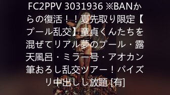 91佛爷最新作品会所约炮美容院风骚老板娘720P高清无水印完整版