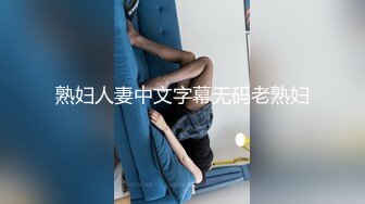 李宗瑞第11部