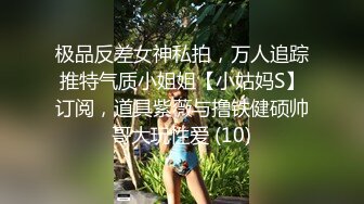 家庭摄像头破解偸拍一对小夫妻的日常性爱生活~模特级别的大奶美妻真是太骚了~白天晚上干69女上全自动《黑客入侵㊙️真实泄密》 (3)