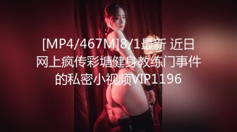 皇家华人 RAS-0232 性爱夜市之催情叫卖巨乳妹