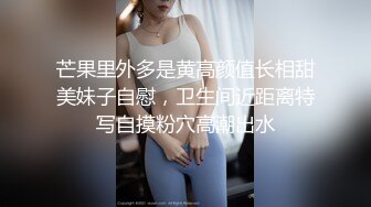 为我口交吧