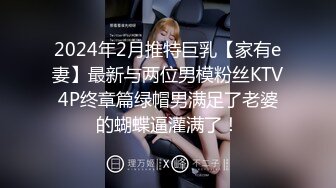 【麻豆传媒】mth-0123 瑜伽老师妩媚闷骚