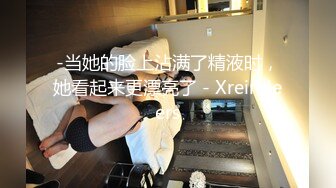 麻豆传媒 MSD-026 奥运迷妹小少妇 对邻居体育生的渴望