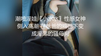 【无重复，请管理大大给个自拍达人】调教扬州体制内网袜人妻