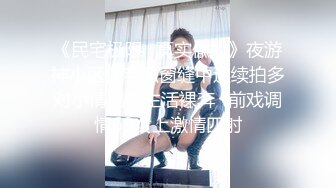 【新速片遞】   ⭐清纯乖巧学妹⭐清新校园小仙女 如玉般的身体，趴床上翘起小屁屁迎接大肉棒进入，小母狗的姿势被大肉棒操上天！[101M/MP4/02:30]