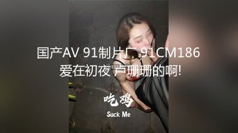 [MP4]颜值不错肉肉身材肥逼妹子啪啪特写按头口交抬腿抽插上位骑坐猛操