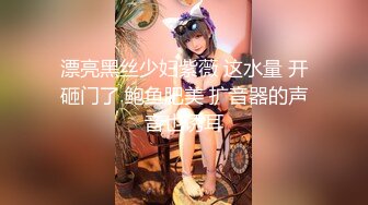 [原y版b]_034_小x黑h探t花h_20211114