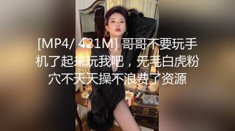 【cos系列】女仆组合小松绫&月野凪 包夹他们最喜欢的客人，让他同时操她们两个