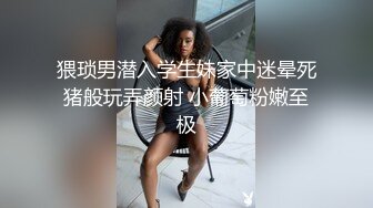 做到一半开门到走廊和女友做