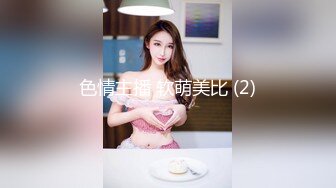 极品巨乳高颜值博主『榨汁夏』最新性爱私拍 怒操无毛嫩穴带坏可内射