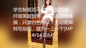 STP32225 饅頭美穴新人妹妹！多毛嫩穴肥美！掰開特寫超緊致，假屌抽插，白絲細腿，翹起屁股，更是誘惑