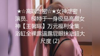 微博超火福利美少女▌娜美妖姬 ▌厨房春情女仆淫语诱惑，黄瓜插进穴里蘸点浆 潮吹无尽痉挛22P2V1