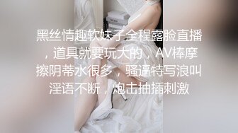 美女挠bb